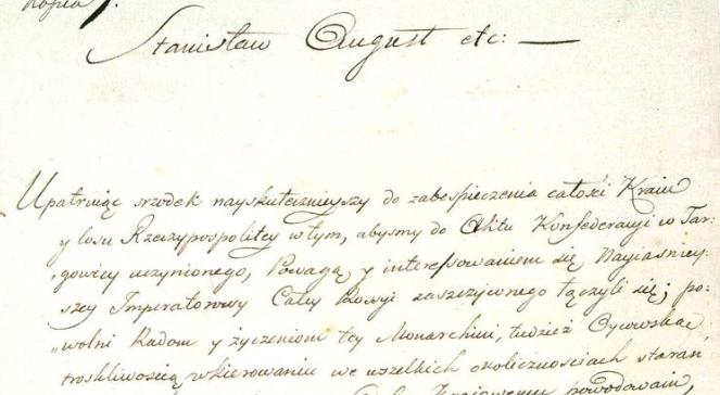Fragment deklaracji przystąpienia króla Stanisława Augusta do Konfederacji Targowickiej